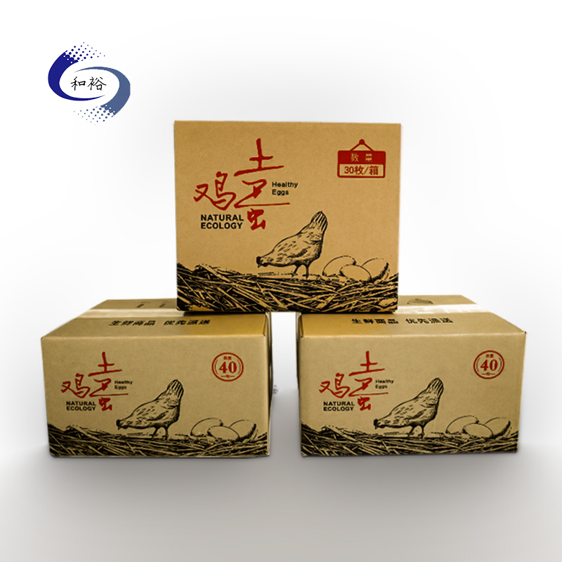 贵州纸箱该如何选购？想要包装纸箱生产质量该如何选择纸箱厂？